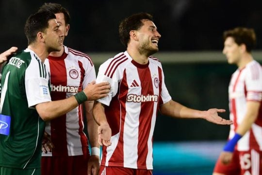 Νικητής ο Ολυμπιακός με 2-0 στο μεγάλο ντέρμπι με τον Παναθηναϊκό